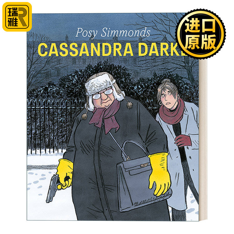 Cassandra Darke 卡桑德拉·达克 波西•西芒德斯漫画 精装