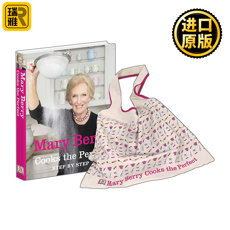 Mary Berry Cooks The Perfect 玛丽 贝瑞斯烹饪书 英文原版