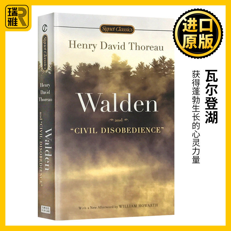瓦尔登湖 英文原版小说Walden and Civil Disobedience  经典名著 梭罗作品 正版进口书籍搭远大前程小妇人佳人图片