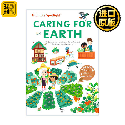 Ultimate Spotlight: Caring for Earth 极致系列 地球环保 精装绘本 立体翻翻机关书