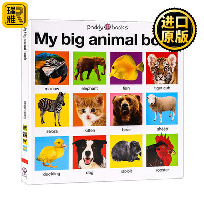 My Big Animal Book Casebound Roger Priddy Books