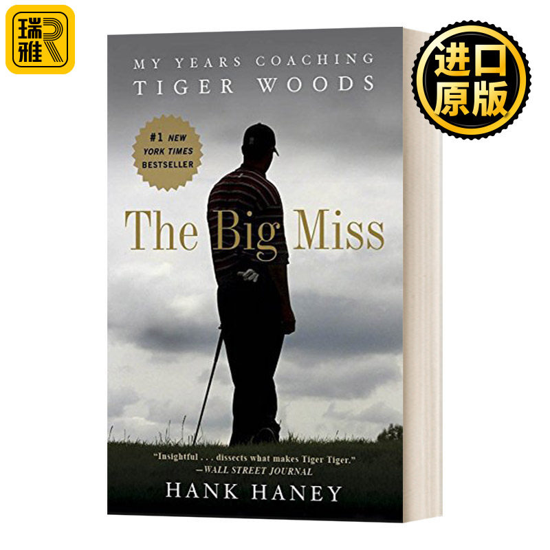 The Big Miss 大败笔 老虎伍兹的高尔夫教练著