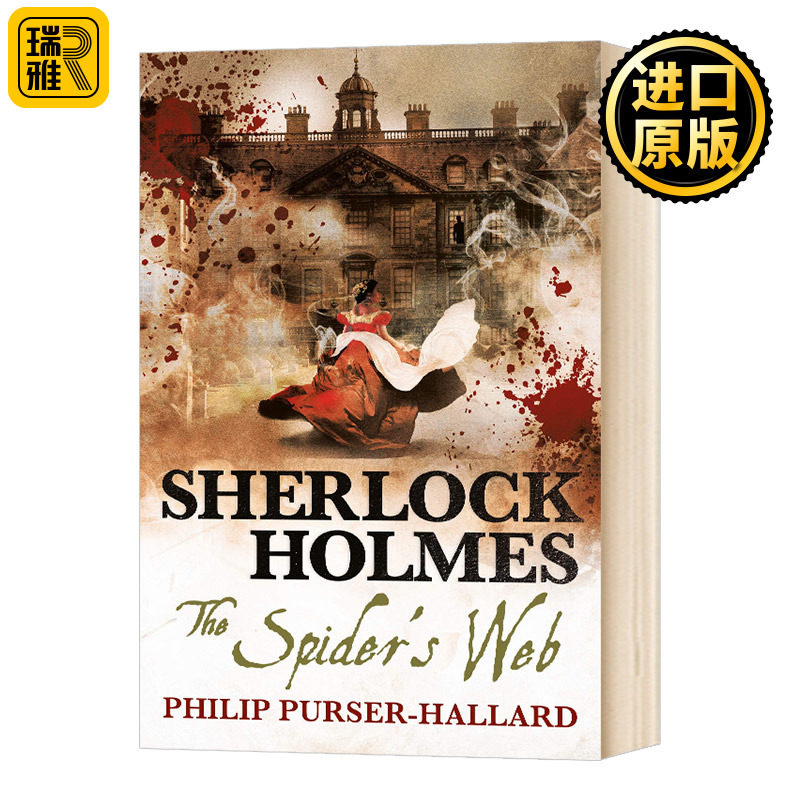 正版 Sherlock Holmes The Spider’s Web蜘蛛的网  神探夏洛克相关小说图片