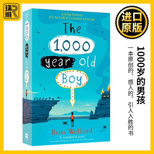 英文原版 The 1000-Year-Old Boy  1000岁的男孩 罗斯·韦尔福德 儿童动作冒险小说 英文版 Ross Welford 进口英语原版书籍
