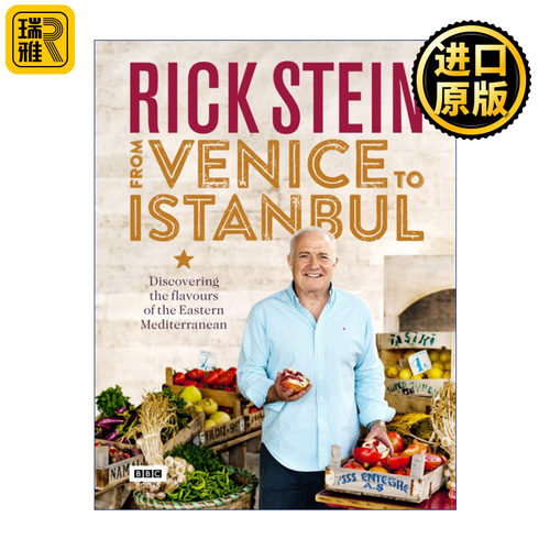 Rick Stein's Venice to Istanbul 里克·斯坦的威尼斯-伊斯坦布尔美食之旅 BBC美食纪录片 精装