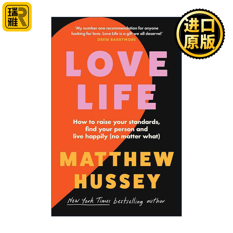 英文原版 Love Life 爱情生活 全球恋爱专家马修·赫西的爱情建议 亚马逊畅销榜 英文版 进口英语原版书籍