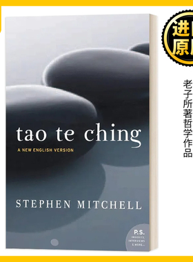 Tao Te Ching 道德经 英文原版 译本 Stephen Mitchell 英文版 老子 Lao Tzu 进口英语原版书籍