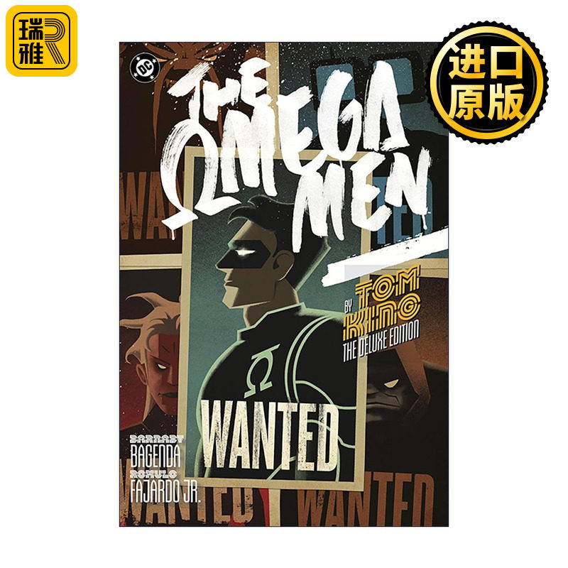 英文原版 Omega Men by Tom King 欧米伽战队 豪华精装收藏版 新版 1-12合集 DC漫画 英文版 进口英语原版书籍