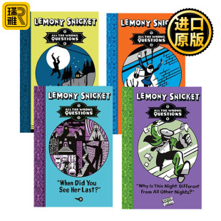 You Lemony School Snicket Shouldn