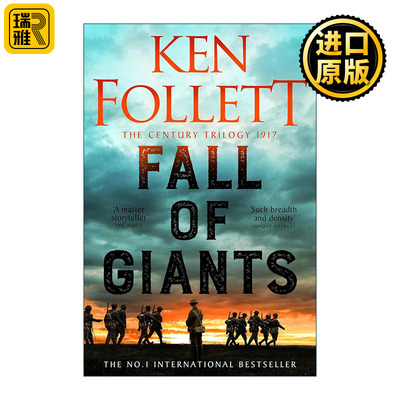 英文原版 Fall of Giants 世纪三部曲1 巨人的陨落 历史惊悚小说 肯·福莱特 Ken·Follett 英文版 进口英语原版书籍