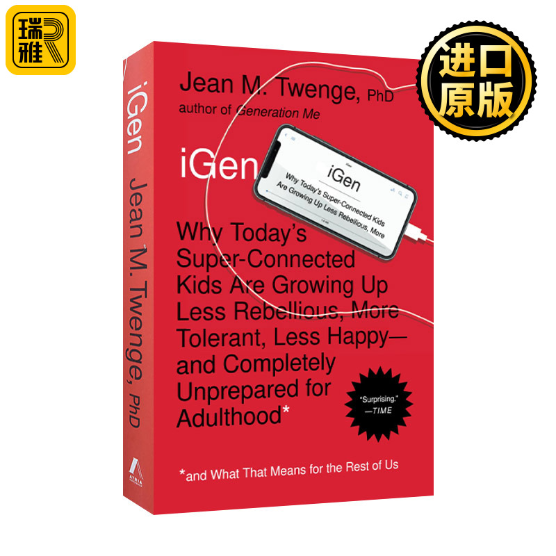 iGen 网络一代 世代报告 美国圣地亚哥大学心理学系教授 Jean M. Twenge