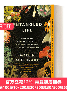 Entangled Life 纠缠的生命 真菌如何创造我们的世界 英文原版
