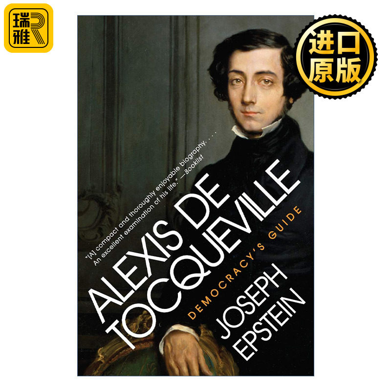 Alexis De Tocqueville 英文原版