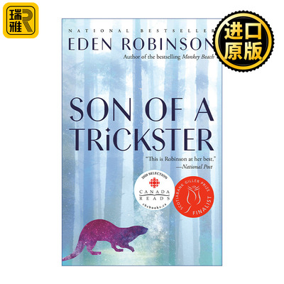Son of a Trickster 魔术师之子 魔术师三部曲之一 Eden Robinson