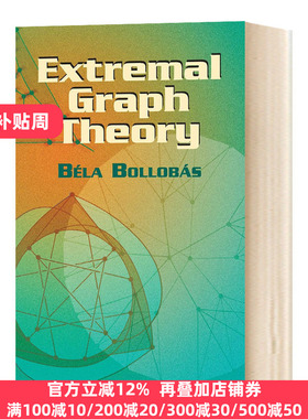 极图理论 英文原版 Extremal Graph Theory 英文版 Bela Bollobas 进口原版英语书籍