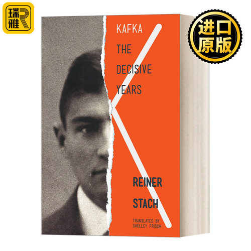卡夫卡关键岁月英文原版