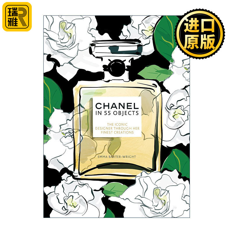 英文原版 Chanel in 55 Objects 香奈儿的55件代表作 标志性设计师的创作 精装 英文版 进口英语原版书籍