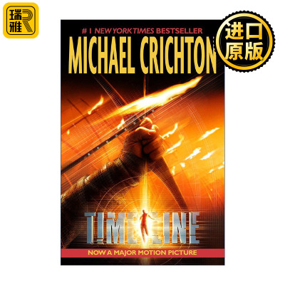 Timeline 重返中世纪 侏罗纪公园作者Michael Crichton