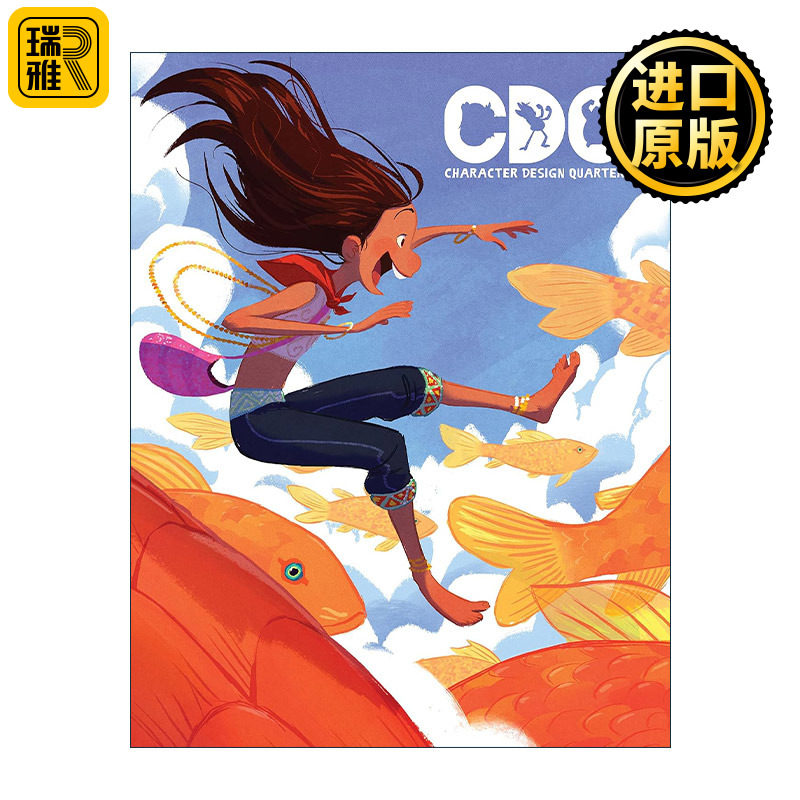英文原版 Character Design Quarterly 26 CDQ角色设计季刊26 绘画插画游戏动漫3D建模进口画册 人物设计指南 进口英语原版书籍
