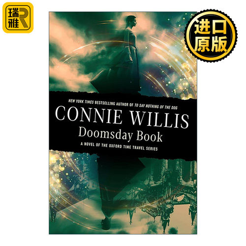 英文原版 Doomsday Book Oxford Time Travel 末日之书 科幻小说 星云奖 雨果奖得主康妮?威利斯 英文版 进口英语原版书籍