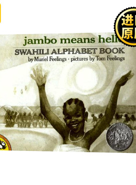 Jambo Means Hello: A Swahili Alphabet Book 不同的“你好” 凯迪克奖绘本