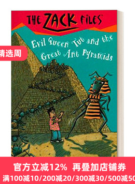 The Zack Files Evil Queen Tut and the Great Ant Pyramids