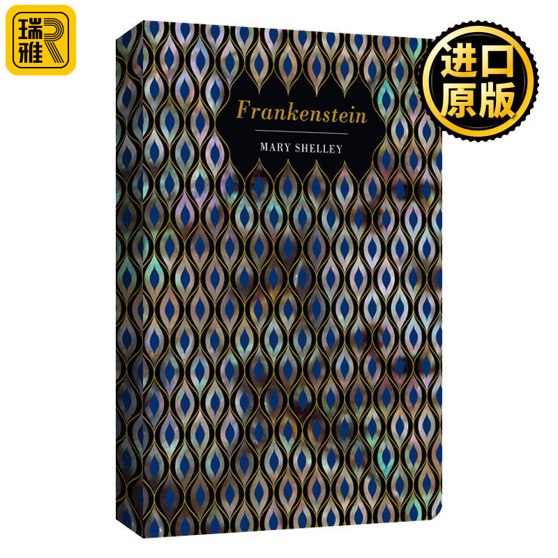 Frankenstein Chiltern Classic 弗兰肯斯坦 浮雕封面高颜值装帧设计 精装