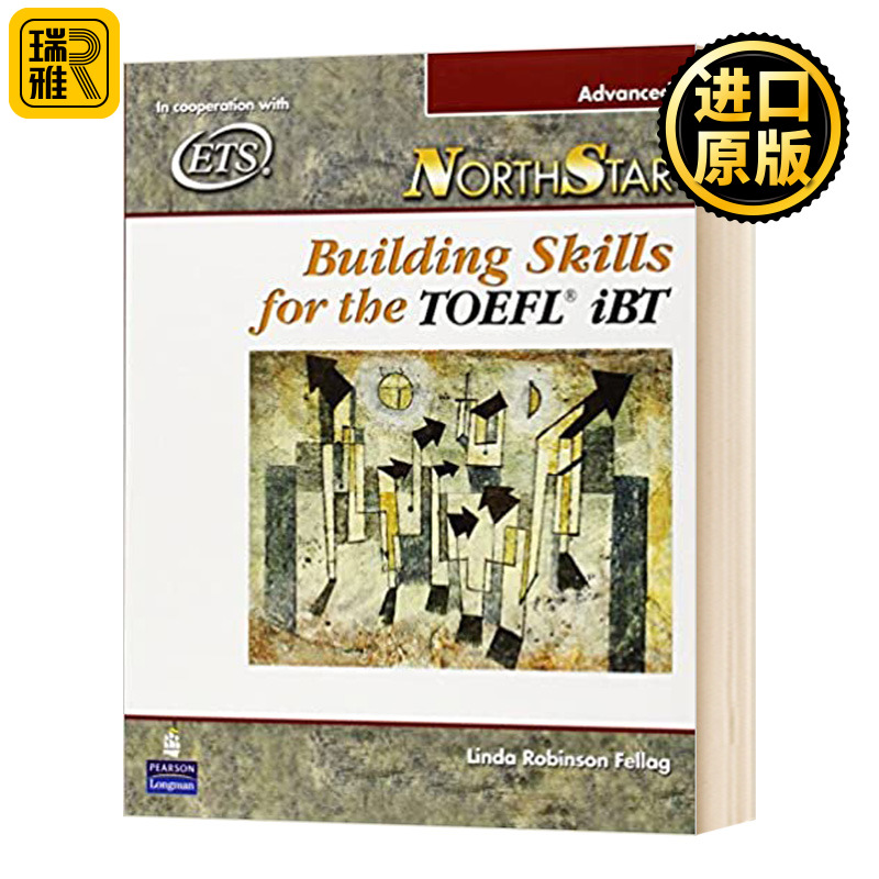 朗文托福笔试高阶课程 NorthStar Building Skills for the TOEFL iBT Advanced Student Book 英文原版 备考资料教材 进口英语书