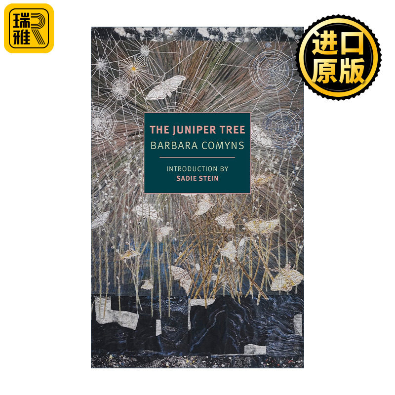The Juniper Tree (New York Review Books Classics) 杜松树 幽默小说 Barbara Comyns