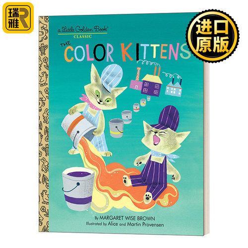 英文原版 The Color Kittens A Little Golden Book 彩色小猫 兰登书屋精装小金书 英文版 Margaret Wise Brown 进口英语原版书籍