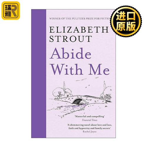 英文原版 Abide with Me 与我同在 普利策奖得主伊丽莎白·斯特劳特 英文版 进口英语原版书籍