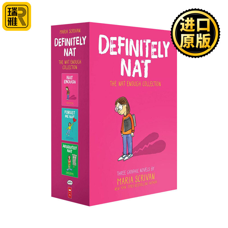 英文原版 Definitely Nat The Nat Enough Collection Nat Enough #1-3 Box Set 不够自信的娜塔莉3册盒装 英文版 进口英语原版书