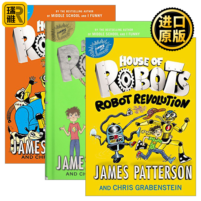 英文原版 House of Robots 机器人之家1-3册 课外章节桥梁读物 英文版 进口英语原版书籍
