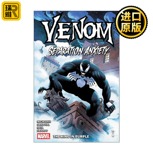 英文原版 Venom Separation Anxiety The King In Purple 毒液 分离焦虑 紫衣之王 1-5卷合集 漫威漫画 David Michelinie 英文版