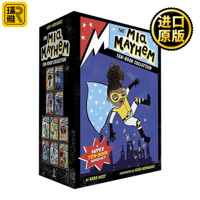 英文原版 The Mia Mayhem Ten-Book Collection Boxed Set 超级英雄米娅1-10盒装 黑白章节书 英文版 进口英语原版书籍