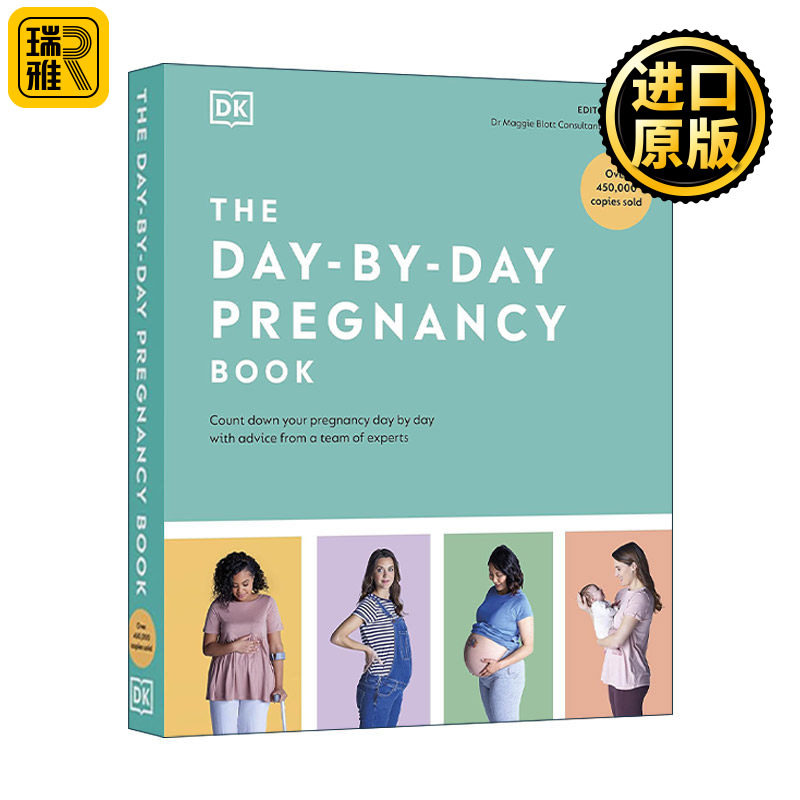英文原版 The Day-by-Day Pregnancy Book 怀孕手册 专家团队建议 详细介绍怀孕每天的情况 DK孕妇指南精装 进口英语原版书籍