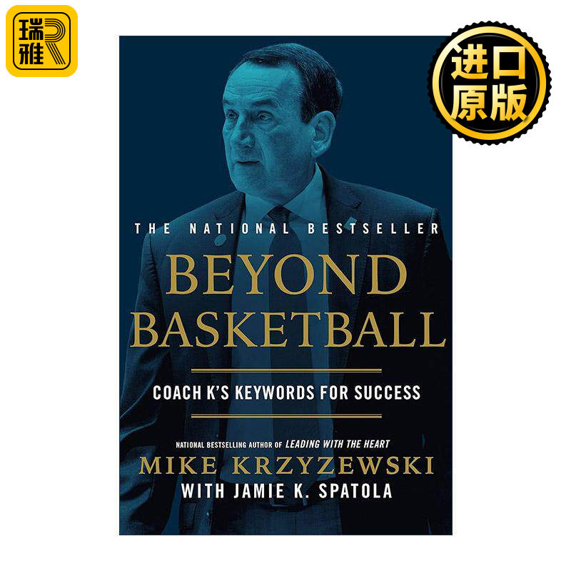 英文原版 Beyond Basketball 超越篮球 K教练的成功关键词 英文版 进口英语原版书籍