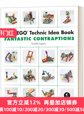 乐高创意搭建指南 奇妙装置 乐高技术创意书 英文原版 The LEGO Technic Idea Book 英文版 Fantastic Contraptions 进口英语书籍
