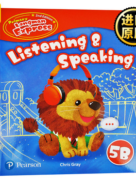 Primary Longman Express 5B Listeningspeaking朗文PLE小学英语五年级下册 听说练习册第二版