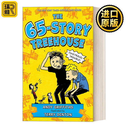 The 65-Story Treehouse 小屁孩树屋历险记 65层树屋故事