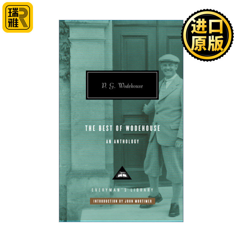 The Best of Wodehouse  P.G.伍德豪斯故事精选 Everyman精装收藏版 管家吉夫斯 布兰丁斯城堡系列 英文原版 进口英语书籍