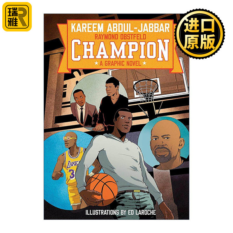 英文原版 Champion 冠军 青少年漫画 NBA篮球运动员卡里姆·阿布杜尔-贾巴尔 英文版 进口英语原版书籍