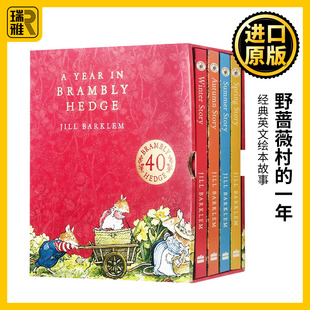 一年4册 Barklem Jill Hedge 礼盒装 野蔷薇村 英国田园画风 Year 进口英语童话故事书 精装 故事 Brambly