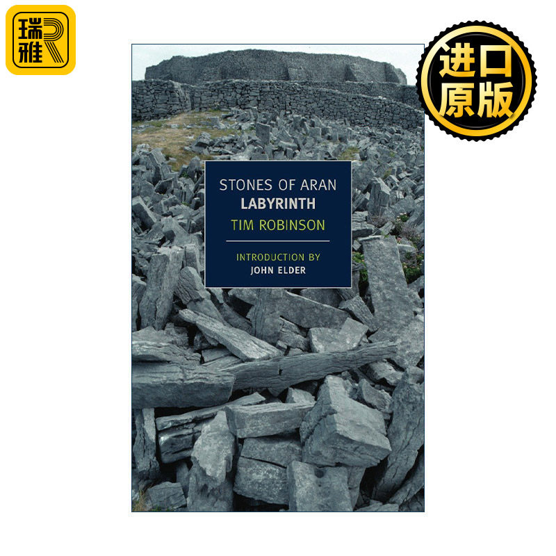 Stones of Aran: Labyrinth (New York Review Books Classics) 阿兰之石 迷宫 爱尔兰自然历史 Tim Robinson