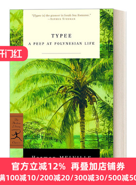 英文原版 Typee (Modern Library Classics) Herman Melville