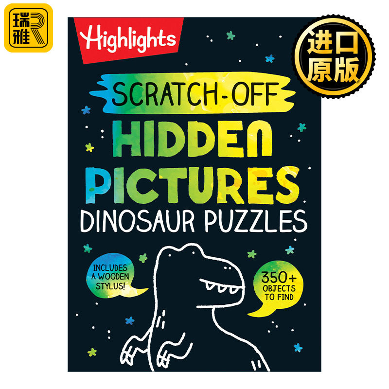 英文原版 Scratch-Off Hidden Pictures Dinosaur Puzzles Highlights
