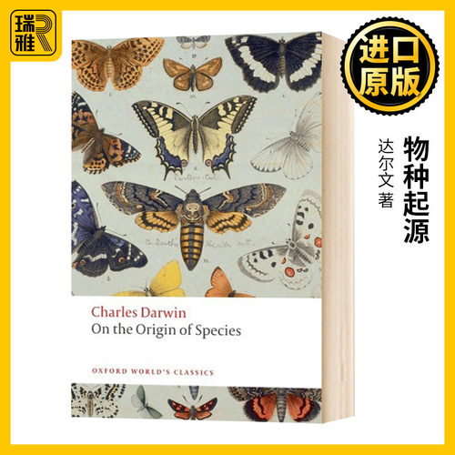 物种起源 牛津世界经典系列 英文原版 On the Origin of Species 英文版 Charles Darwin 进口原版英语书籍