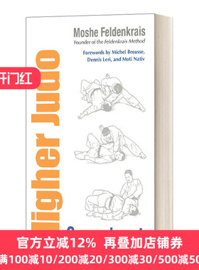 Higher Judo Groundwork 高级柔道 英文原版