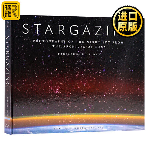 仰望星空NASA档案馆典藏夜空照片
