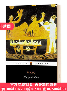 会饮篇 柏拉图 英文原版 The Symposium Plato 西方哲学 全英文版 Plato 进口原版英语书籍